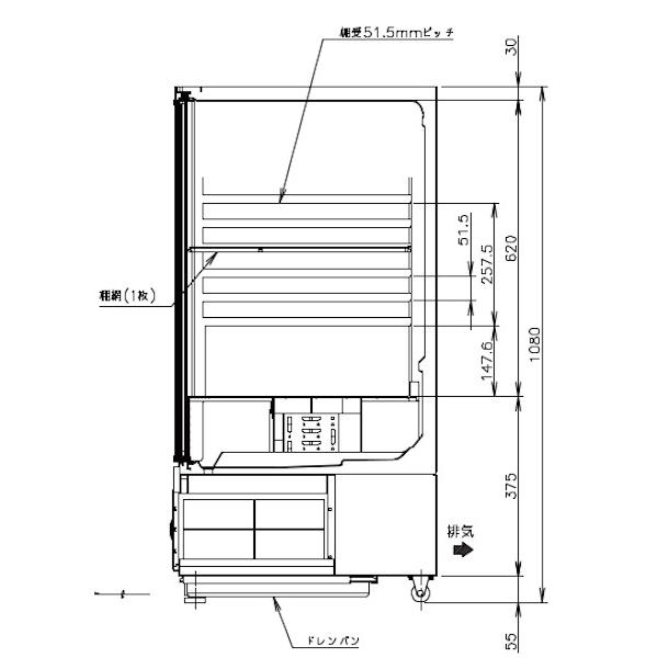 ホシザキ 小形冷蔵ショーケース SSB-63DL HOSHIZAKI 冷蔵ショー ホシザキ 小形冷蔵ショーケース SSB-63DL HOSHIZAKI 冷蔵ショー