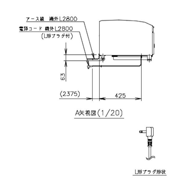 ホシザキ 小形冷蔵ショーケース SSB-63DL HOSHIZAKI 冷蔵ショー ホシザキ 小形冷蔵ショーケース SSB-63DL HOSHIZAKI 冷蔵ショー