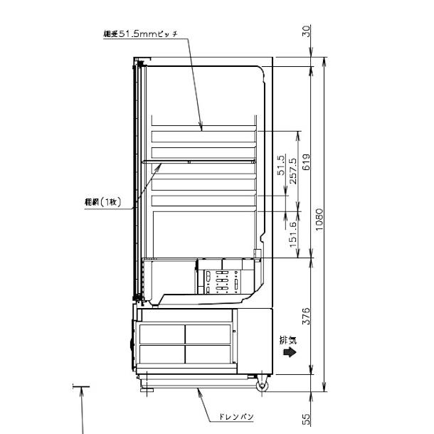 ホシザキ 小形冷蔵ショーケース SSB-85DTL HOSHIZAKI 冷蔵ショーケース 業務用冷蔵庫 別料金 設置 入替 回収 処分 廃棄