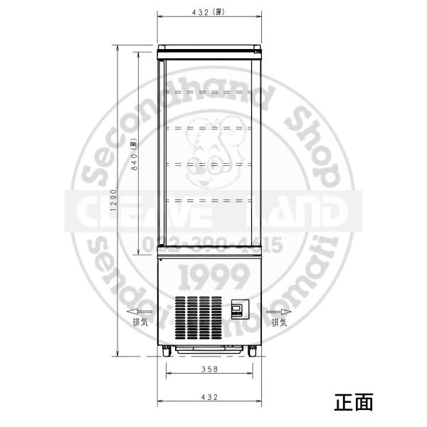 Panasonic（パナソニック） タテ型ショーケース SSR-Z165A スイング扉