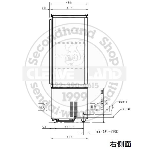 Panasonic（パナソニック） タテ型ショーケース SSR-Z165A スイング扉