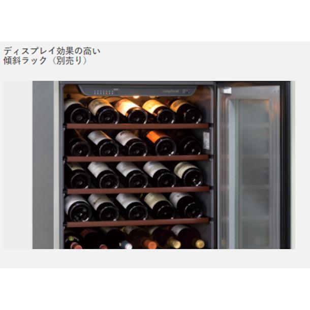 12月23日まで‼️フォルスター ロングフレッシュ ST-SV140G(M)-B