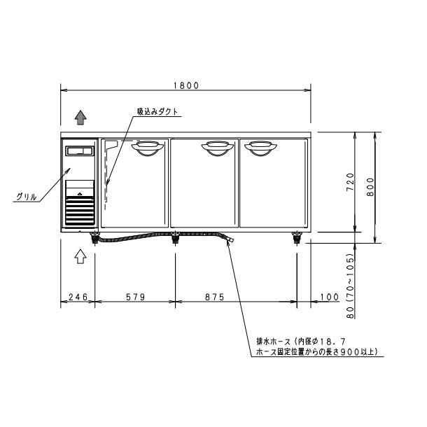 SUF-K1871SB　パナソニック　冷凍　1Φ100V　業務用冷凍庫　設置　入替　廃棄　別料金にて　処分　回収　コールドテーブル　クリーブランド　右2扉センターピラー無