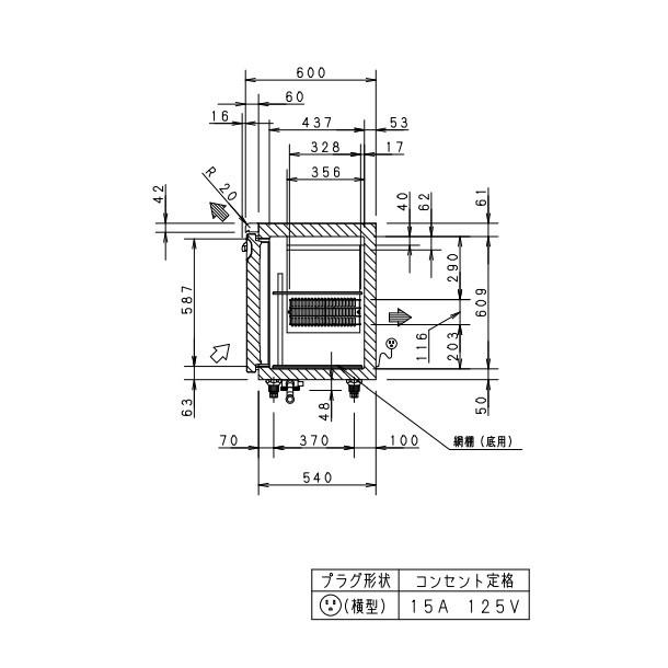Panasonic 【メーカー在庫限り・在庫切れの際はご注文お受け Panasonic 【メーカー在庫限り・在庫切れの際はご注文お受け