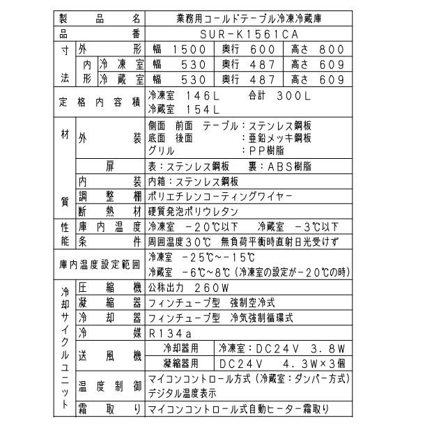 Panasonic 【メーカー在庫限り・在庫切れの際はご注文お受け Panasonic 【メーカー在庫限り・在庫切れの際はご注文お受け