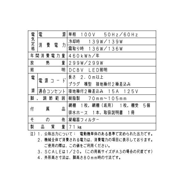 Panasonic 【メーカー在庫限り・在庫切れの際はご注文お受け Panasonic 【メーカー在庫限り・在庫切れの際はご注文お受け