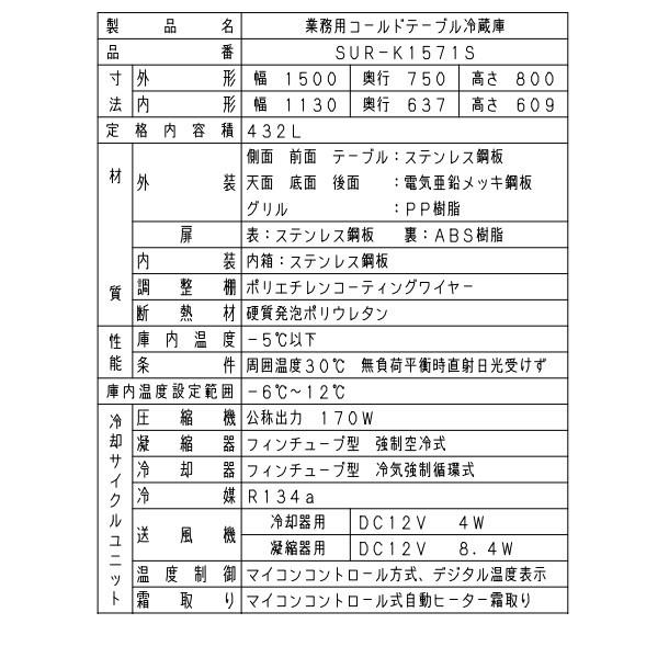 Panasonic（パナソニック） 【メーカー在庫限り・在庫切れの際はご注文