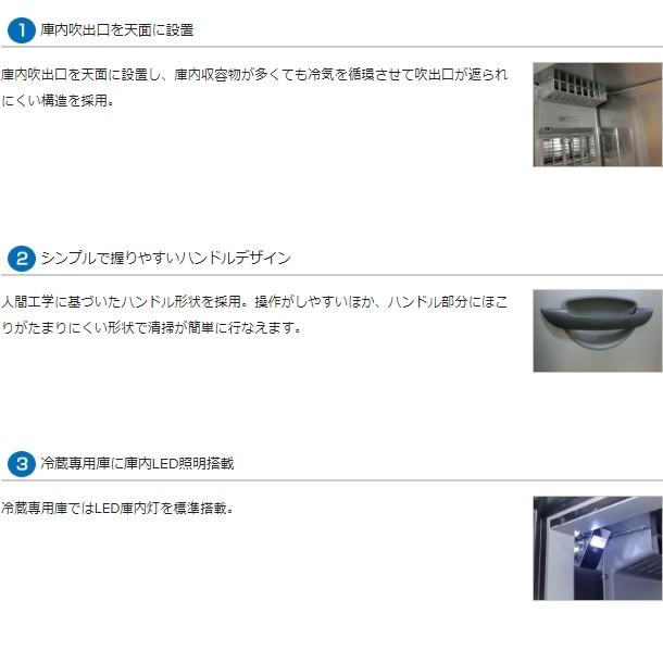 Panasonic（パナソニック） 【メーカー在庫限り・在庫切れの際はご注文