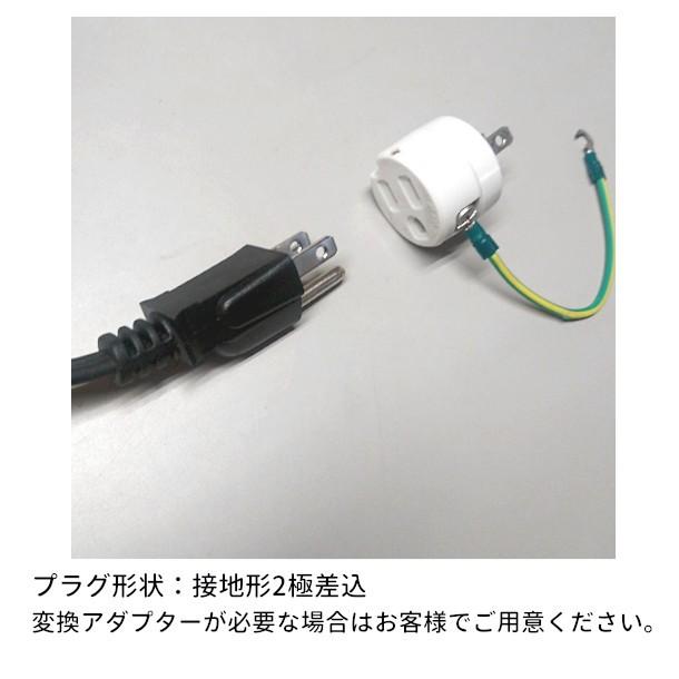 SUR-K1861CSB パナソニック 冷凍冷蔵 コールドテーブル 1Φ100V 業務用冷蔵庫 別料金にて 設置 入替 回収 処分 廃棄 クリーブランド｜cleaveland｜13