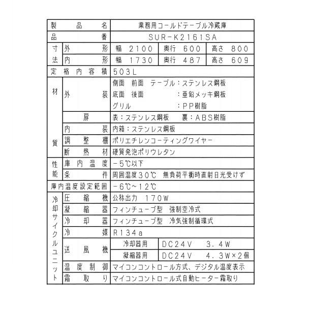 Panasonic 【メーカー在庫限り・在庫切れの際はご注文お受け Panasonic 【メーカー在庫限り・在庫切れの際はご注文お受け