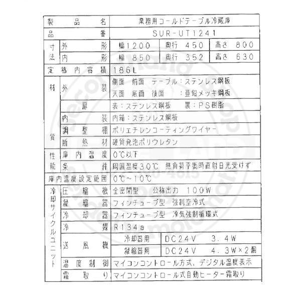Panasonic 【メーカー在庫限り・在庫切れの際はご注文お受け Panasonic 【メーカー在庫限り・在庫切れの際はご注文お受け
