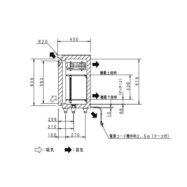 SUR-UT1541CA （旧：SUR-UT1541C）パナソニック 冷凍冷蔵 コールドテーブル 1Φ100V 業務用冷蔵庫 別料金にて 設置 入替 回収 処分 廃棄 クリーブランド｜cleaveland｜04