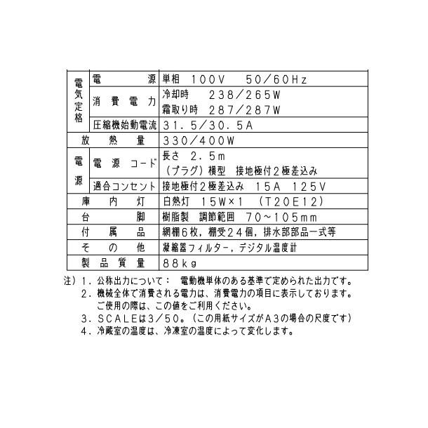 Panasonic（パナソニック） 【メーカー在庫限り・在庫切れの際はご注文