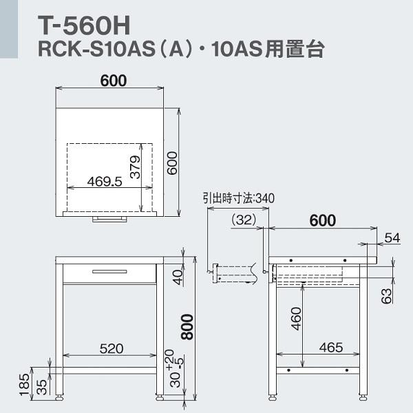 りこ様取り置き りこ様取り置き 取り置き専用 お取り置き お取り置き中