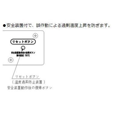 テンポスオリジナル TBHS-600SK 業務用/新品 前後ガラス引戸ホット