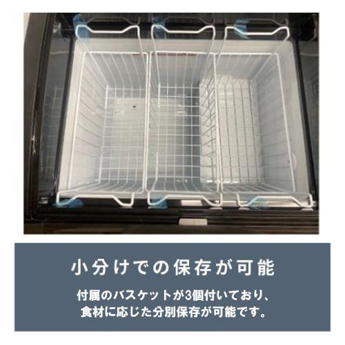 テンポスオリジナル TBSC-117F 【テンポスオリジナル】冷凍ショー