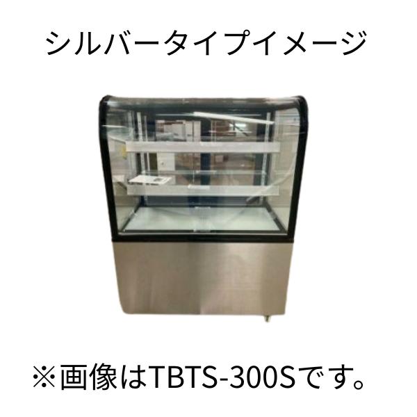テンポスオリジナル TBTS-400S 【業務用/新品】【テンポスオリジナル