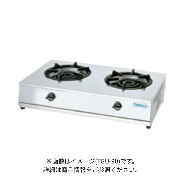 TGU-75 タニコー ガステーブルコンロ 卓上ガステーブル 業務用 : 厨房