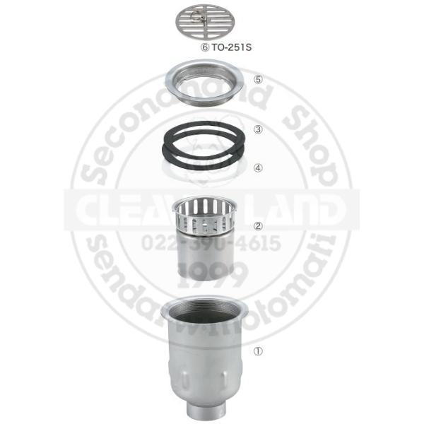 スギコ産業 スギコ 18-8 防臭排水トラップ TO-251UW/S 内ネジG1-1/2 目
