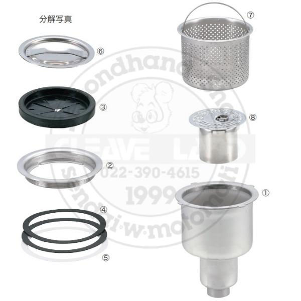 スギコ産業 スギコ 18-8 大型防臭排水トラップ TO-301 オーバーフロー