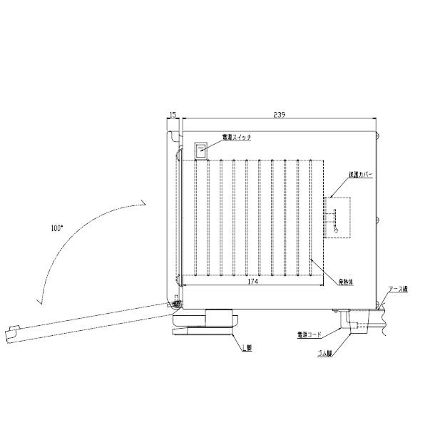 ニッセイ（NISSEI） タオルポット TP-35W アンナカ(ニッセイ) タオル