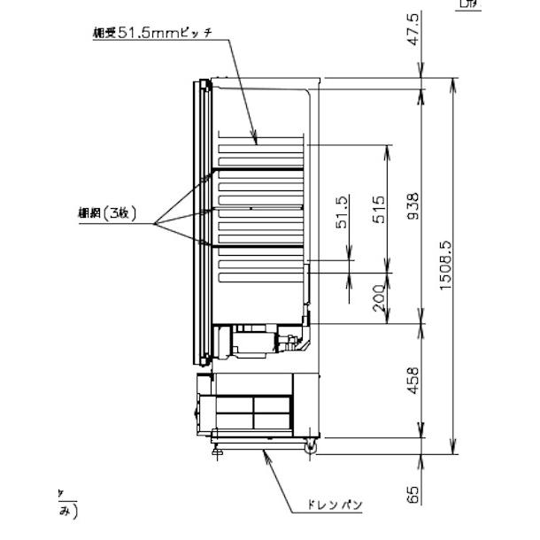 ホシザキ 小形冷蔵ショーケース USB-50DTL-L 左開き扉 冷蔵 ホシザキ 小形冷蔵ショーケース USB-50DTL-L 左開き扉 冷蔵