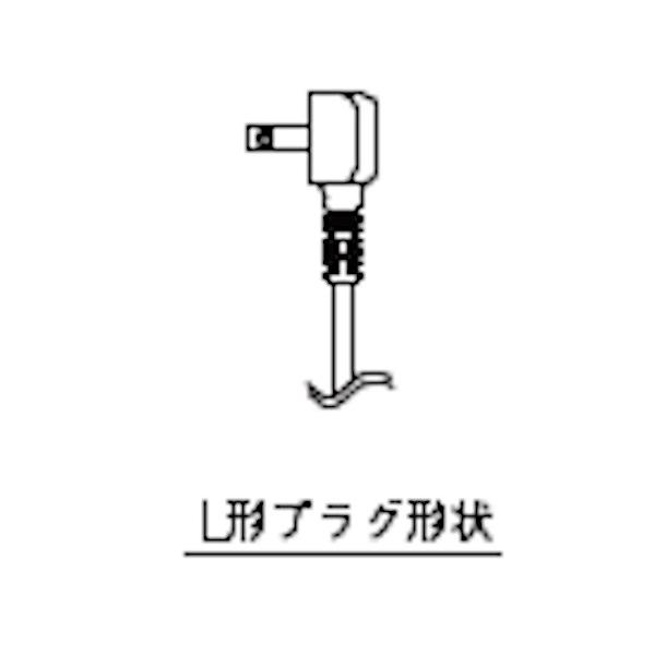 ホシザキ 小形冷蔵ショーケース USB-50DTL-L 左開き扉 冷蔵ショーケース 業務用冷蔵庫 別料金 設置 入替 回収 処分 廃棄 クリーブランド｜cleaveland｜07