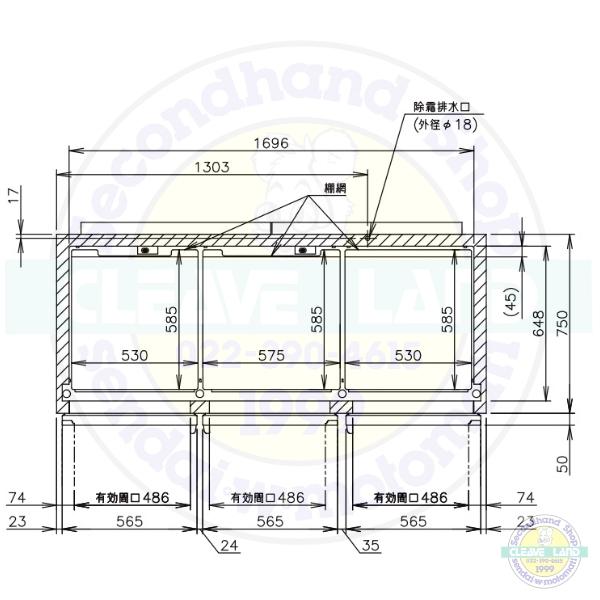 ホシザキ（HOSHIZAKI） 冷凍リーチインショーケース USF-180A3 ロング