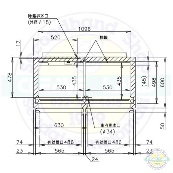 ホシザキ（HOSHIZAKI） リーチインショーケース USR-120AT3-2 ロング