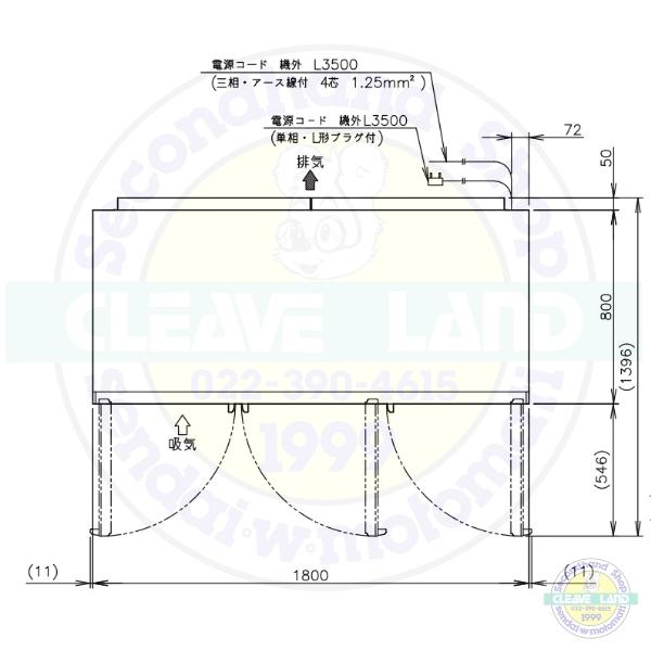 ホシザキ（HOSHIZAKI） リーチインショーケース USR-180A3-2B ロング