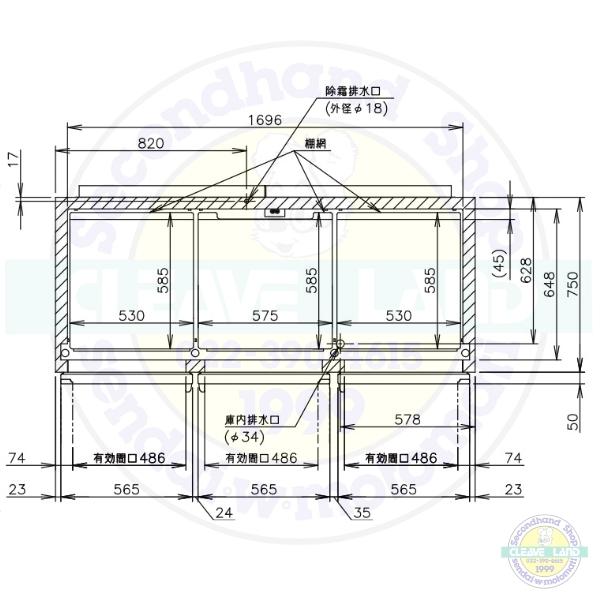 ホシザキ リーチインショーケース USR-180A3-2 ロングスイング扉 冷蔵ショーケース 業務用冷蔵庫 別料金 設置 入替 回収 処分 廃棄 クリーブランド｜cleaveland｜09