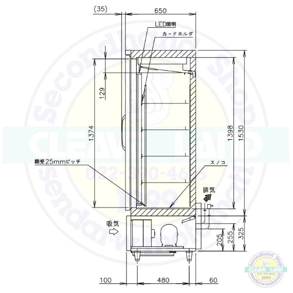 ホシザキls-180S-6g-w-50形100V業務用リーチインショーケース同形ホワイトB204583　2012年製4月 業務用 冷蔵・冷凍ショーケース リーチインショーケース｜業務用の厨房