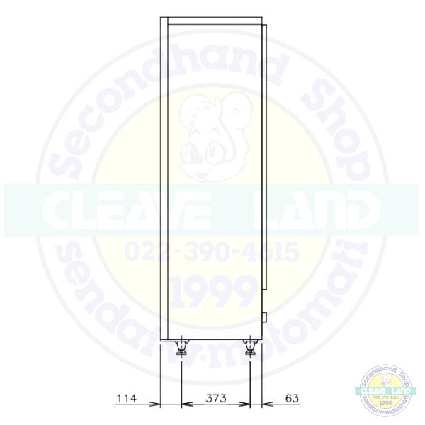ホシザキ（HOSHIZAKI） キューブアイス自動販売機 VIM-50D-1 製氷能力