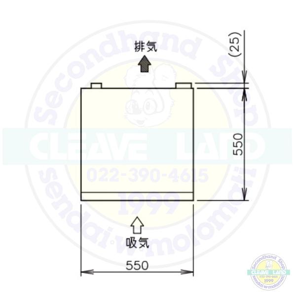 ホシザキ キューブアイス自動販売機 VIM-50D-1 製氷能力50kg 幅550