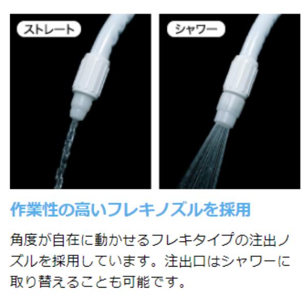 ホシザキ 電解水生成装置 WOX-50WB ダイレクト注出方式 次亜塩素酸水