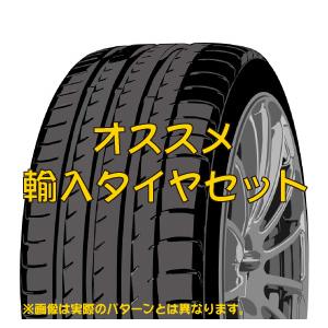共豊 ALGERNON SPORTS M25S 17x7 +50 5H-114.3 マットブラック