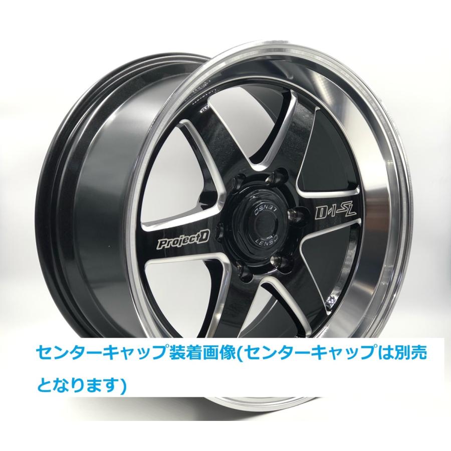 ハイエース 　プラド　NV３５０ 18インチ超逆ゾリ　専用 ハイエース プラド NV350 18インチ超逆ゾリ 専用 - メルカリ