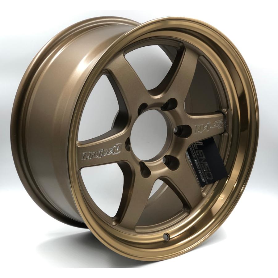 LENSO PROJECT-D D-1SR 17x8.0J +20 6H-139.7 ブロンズ/マシンド