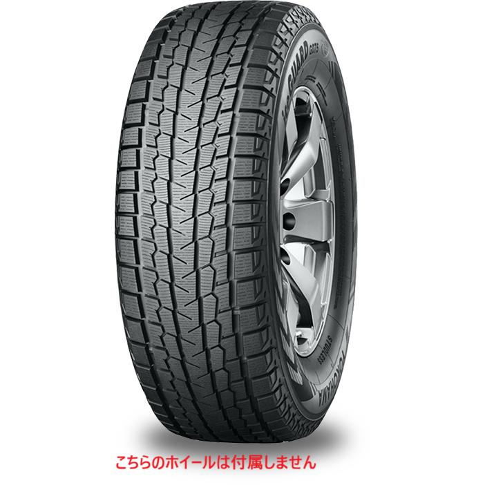 kei naritaさん専用④デイトナ16インチ　アイスガードG 075 kei naritaさん専用④デイトナ16インチ アイスガードG 075