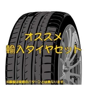 レオハイエースタイヤ ハイエースタイヤホイール交換致しました。｜グーネットピット