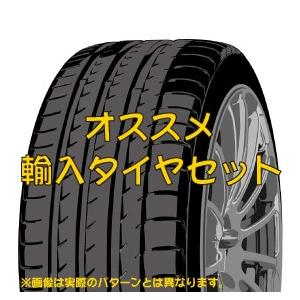 ハイエース MID RMP RACING R05HC 18x8 +38 ブラック/リムポリッシュ