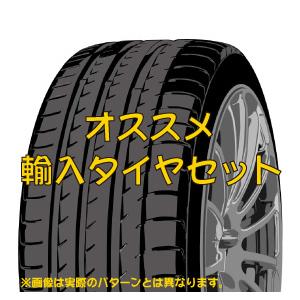希少LENSO(レンソ)RT-C コンケーブ18インチ 9J+20タイヤセット LENSO RT-C 18x9J +20 6H-139.7 マットブロンズ 4本セット サーフ