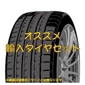 タイヤ・ホイール WORK X TRAP ホイール単品4本セット】 WORK ワーク XTRAP S1HC 9J 18インチ