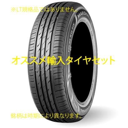 WORK ハイエース WORK XTRAP S1HC 17x6.5 +38 6H-139.7 ブラックダイヤ 