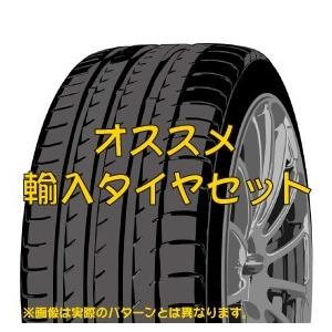 タイヤ・ホイール WORK X TRAP 楽天市場】WORK エクストラップ S1HC 18インチ×8J ホイール