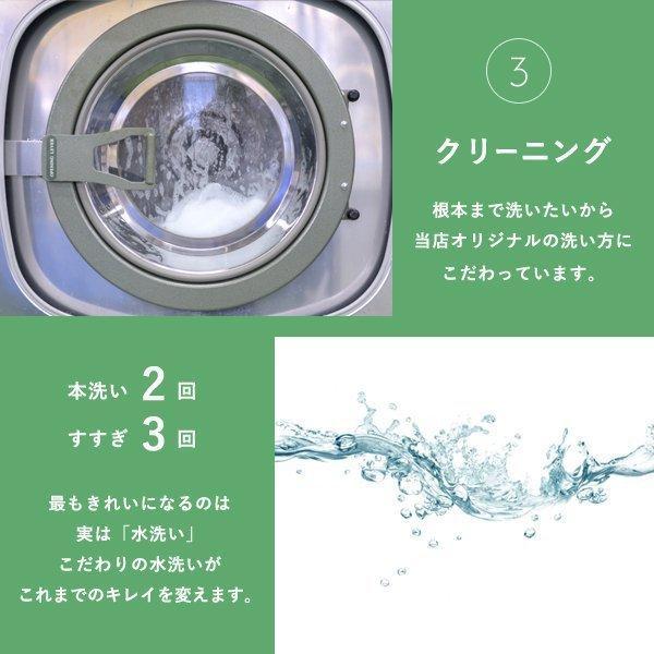 衣類 宅配クリーニング 詰め放題 10点まで シミ抜き プロの目利き洗い 全国送料無料 レギュラー（リサイクルキット） |  | 10
