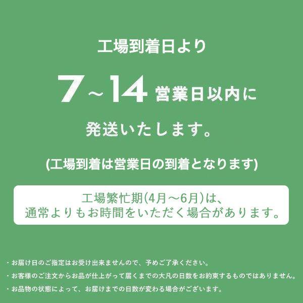 衣類 宅配クリーニング 保管 詰め放題 ５点まで シミ抜き プロの目利き洗い 全国送料無料 9ヶ月まで保管 ムシューダ防虫カバー（リサイクルキット） レギュラー |  | 07