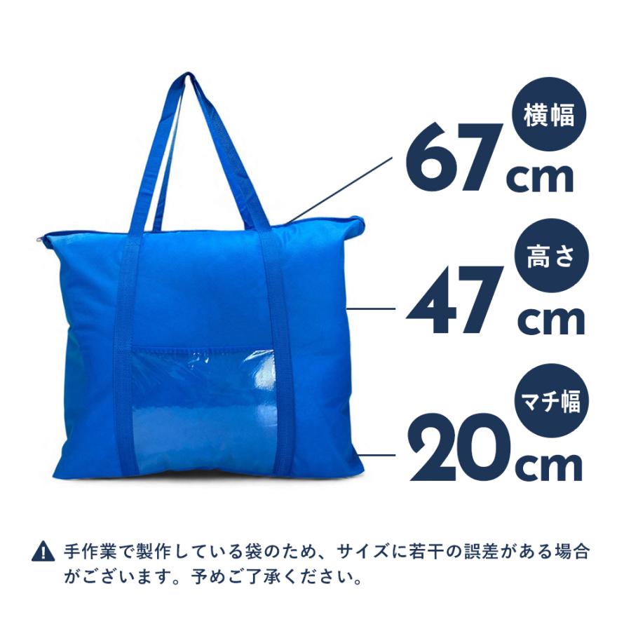 衣類 宅配クリーニング 無制限 詰め放題（Lサイズ） 限定商品 シミ抜き プロの目利き洗い 全国送料無料 |  | 03