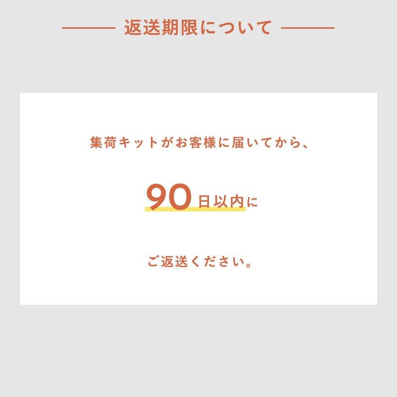 ブーツ 宅配クリーニング 保管 ２足 手洗い・除菌・消臭・簡易補色 全国送料無料 ９ヶ月まで保管｜clecafe｜10