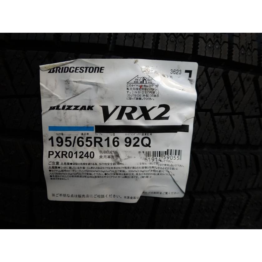 ブリザック VRX2 ☆195/65R16 BLIZZAK 23y ティラード IOTA 4/100 ＋42